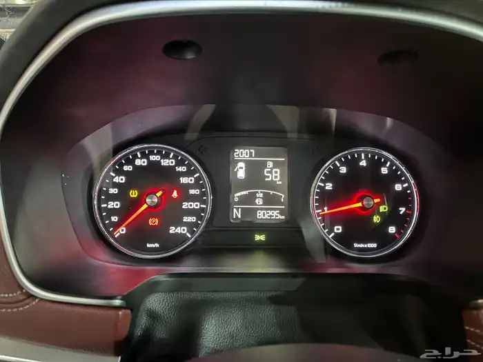 MG RX5 2022فل كامل الممشى 80 الف قابل للزياده البسيطة 6