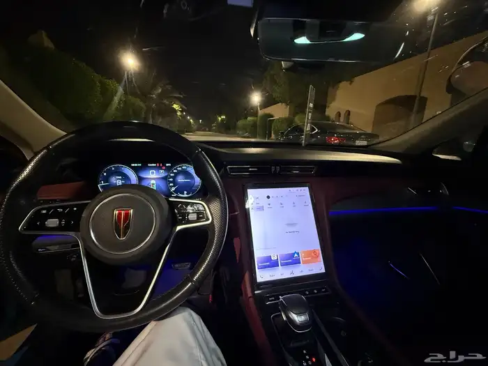 اوسادو 2024 - Ousado 2024 2