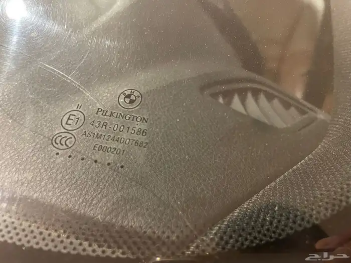 للبيع بي ام 530 2013 14