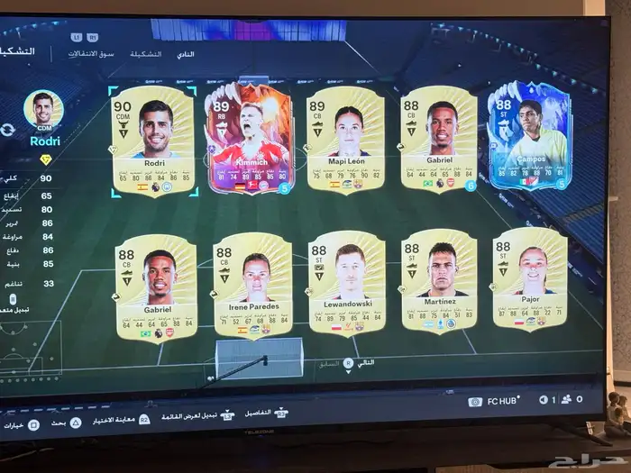 حساب فيفا26 للبيع 2