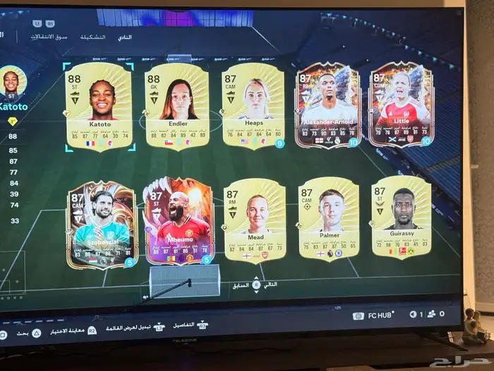 حساب فيفا26 للبيع 3