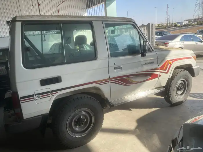 جيب ربع 2013 6