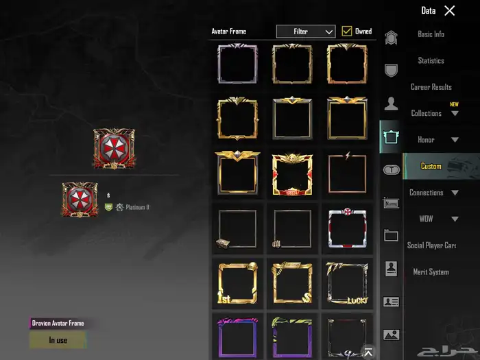 حساب ببجي لفل80 لفل المجموعات 60 الحساب قديم من 8 سنوات 21