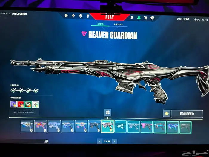 حساب فالورانت مليان سكنات تقدر تربطه عالسوني 32