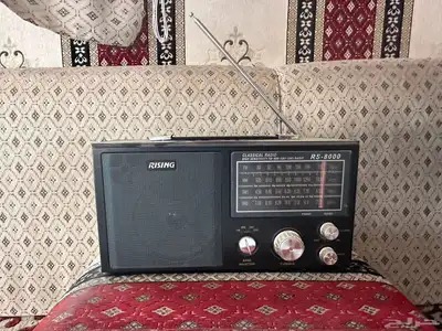 راديو قديم Rising index