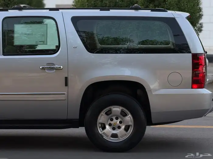 سوبربان 2012 مخزن بدون دبل 8