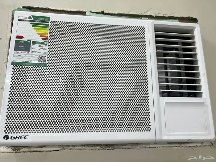 مكيف جري 1