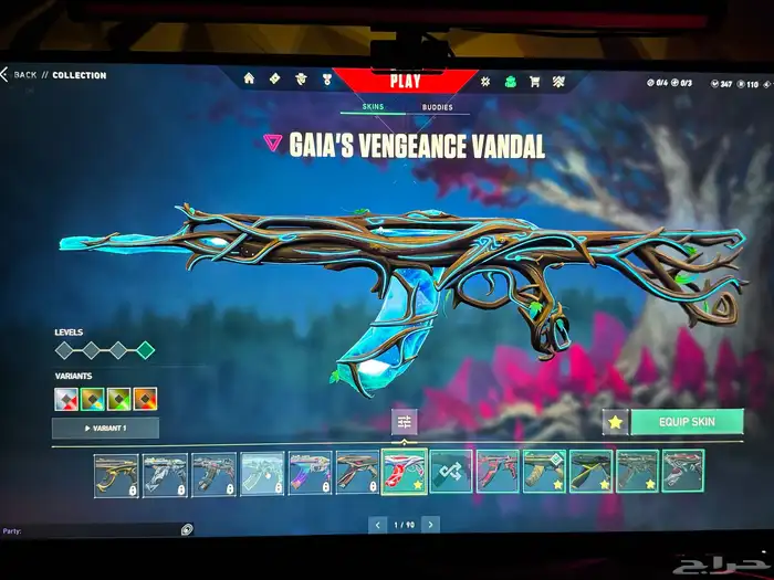 حساب فالورانت مليان سكنات تقدر تربطه عالسوني 8