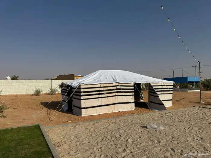 بكج كامل 9 5 بيت شعر 1