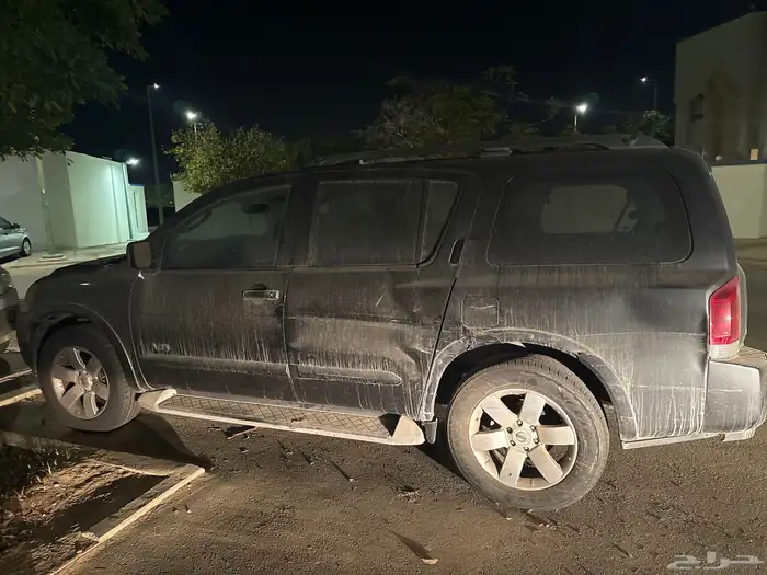 نيسان ارمادا 1