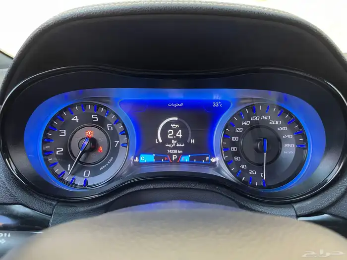 كرايزلر C300s موديل 2021 25