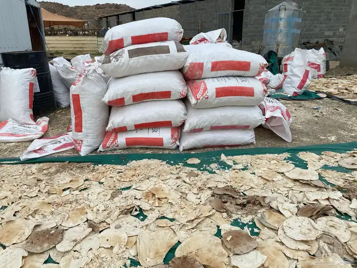 خبز شامي ناشف للحلال - بيش اشاره مسليه 2