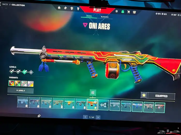 حساب فالورانت مليان سكنات تقدر تربطه عالسوني 31