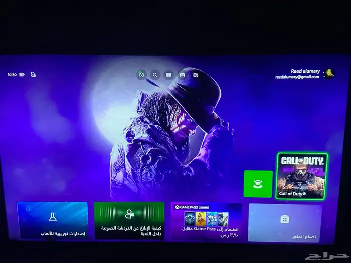 اكس بوكس سيرس اس 5