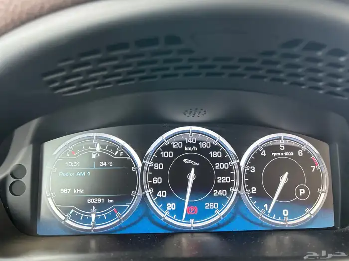 جاكوار LUXURY 2015 21