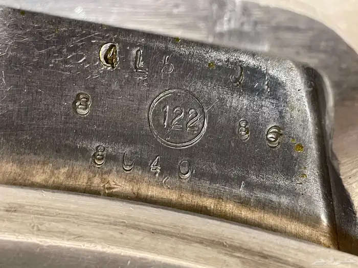 قدر سب الفرنسي مفلطح عنابي نادر 3