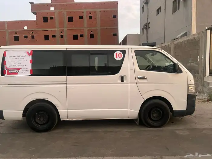 باص للايجار 1