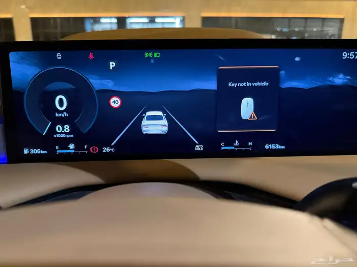 جينسس G80 2025 10