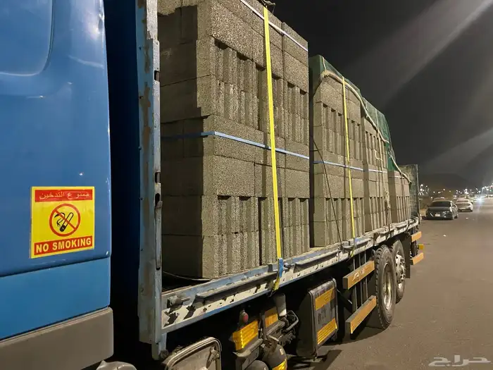 بلك بركاني  اسمنتي و احمر جميع المقاسات من المدينه المنوره 27