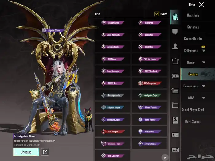 حساب ببجي لفل80 لفل المجموعات 60 الحساب قديم من 8 سنوات 5