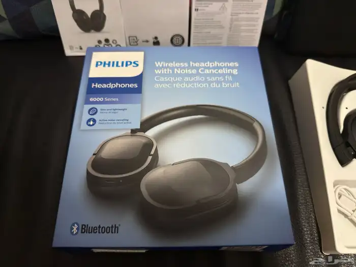 سماعة فيليبس للألعاب والكمبيوتر والنادي 2