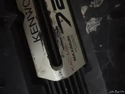 مضخم صوت كنود index