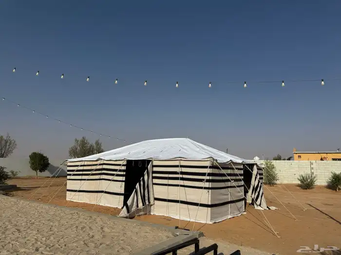 بكج كامل 9 5 بيت شعر 0