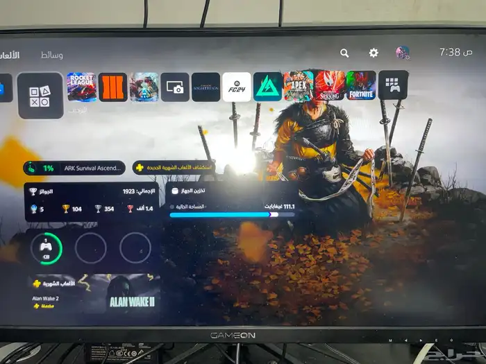 شاشة العاب 165 فريم 2k 3