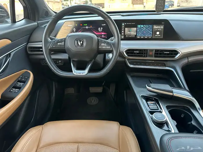 شانجان يوني تي 2023 13