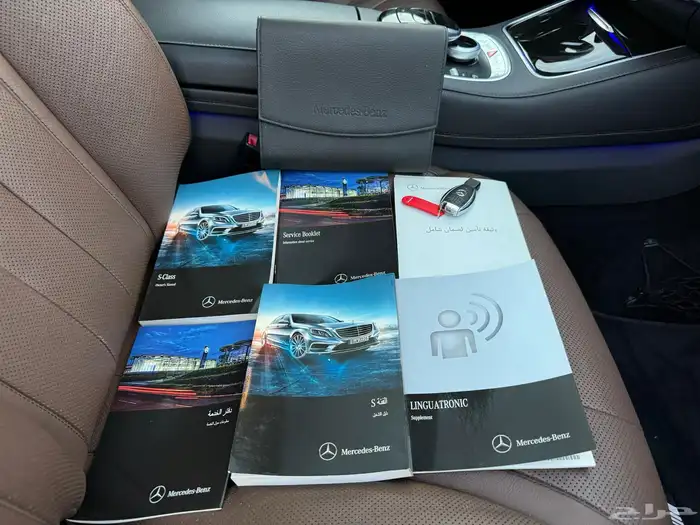 مرسيدس S400 جفالي مراتب طيارة قمة النظافة 2016 27