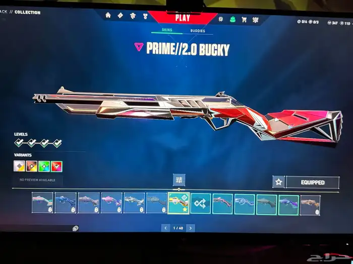 حساب فالورانت مليان سكنات تقدر تربطه عالسوني 33