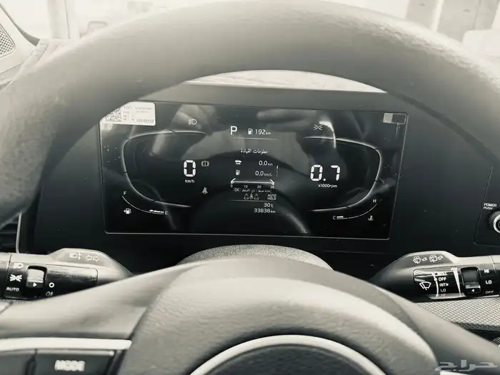 كيا سبورتاج 2024 8