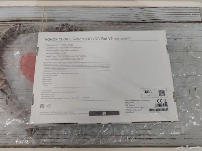 كيبورد هونر باد Honor pad V9 keyboard v9 9