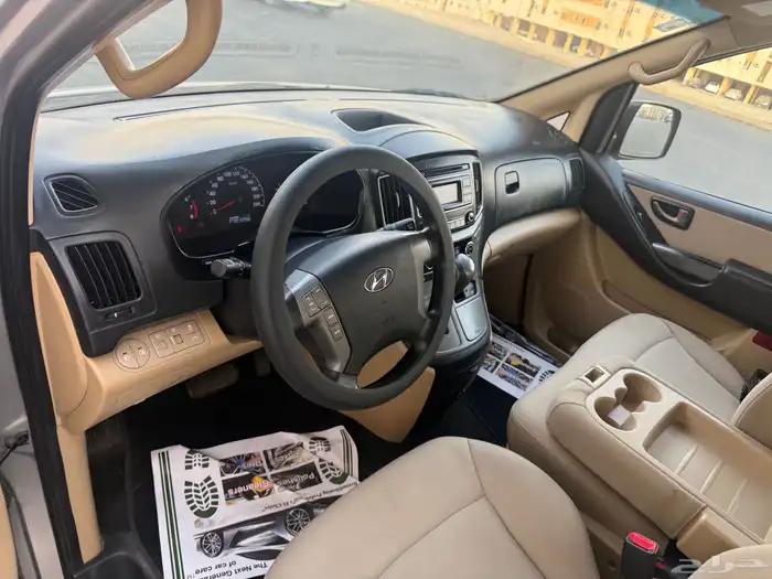 هونداي_H1_ركاب_2020 23