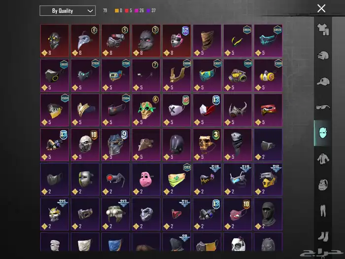 حساب ببجي لفل80 لفل المجموعات 60 الحساب قديم من 8 سنوات 13