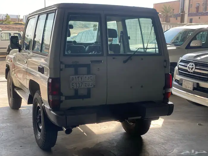 جيب ربع 2013 23