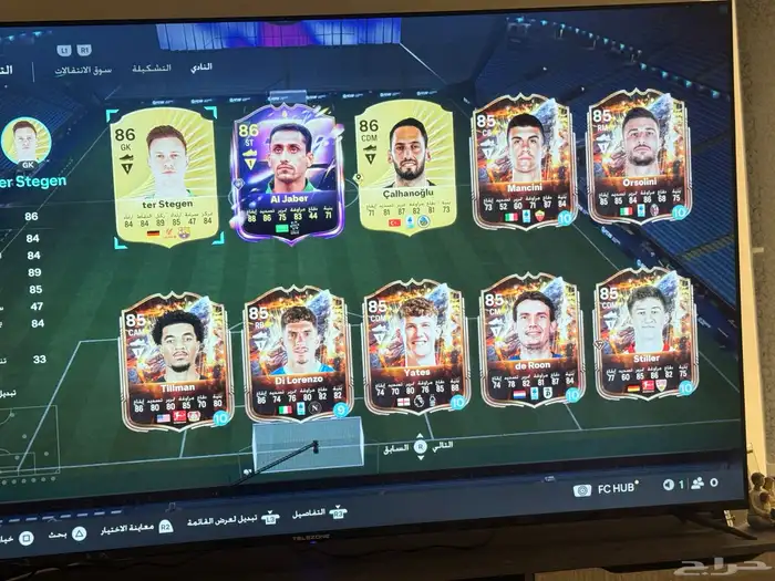 حساب فيفا26 للبيع 7