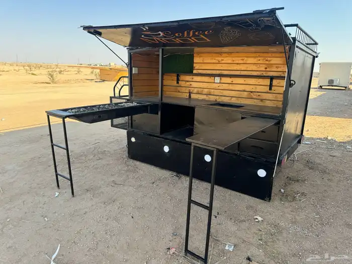 عربة شاهي متنقله لزيادة الصور تواصل واتس اب 2