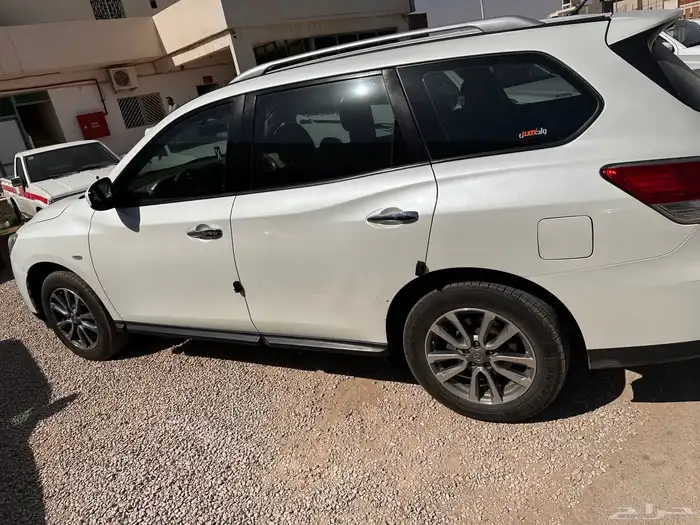 باثفندر 2015 نظيف 0