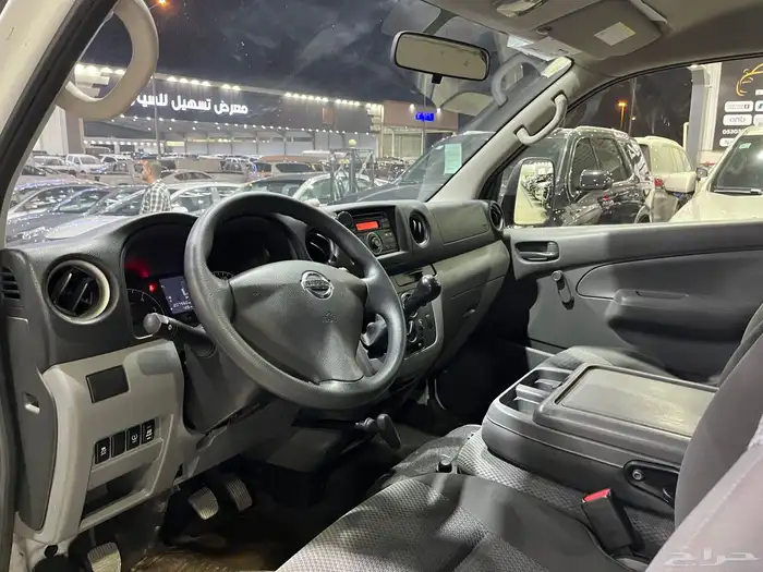 أورفان 2020 بضاعه ديزل 15