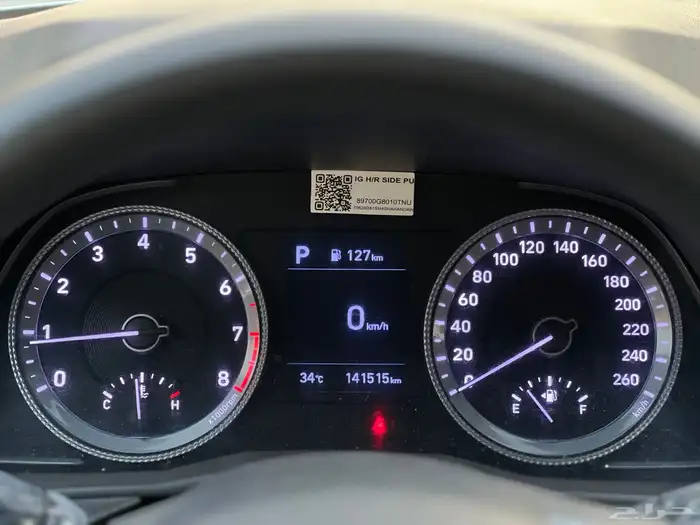 هونداي سوناتا 2020 6