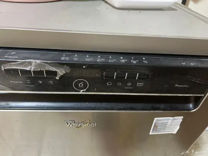 غساله مواعين Whirpool 1