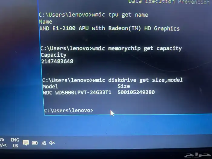 للبيع لابتوب لينوفو قديم( نظامMicrosoft- Windows 10 Pro) 3