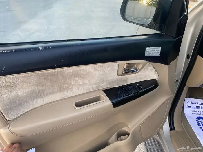 فورشنر 2015 - VX- ستيني مستخدم اول من الوكالة 11