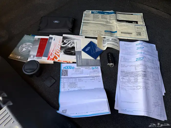 فورد تورس المديل 2017 فل كامل سعودي توكيلات الجزيرة 84