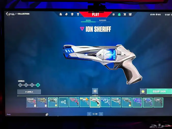 حساب فالورانت مليان سكنات تقدر تربطه عالسوني 17