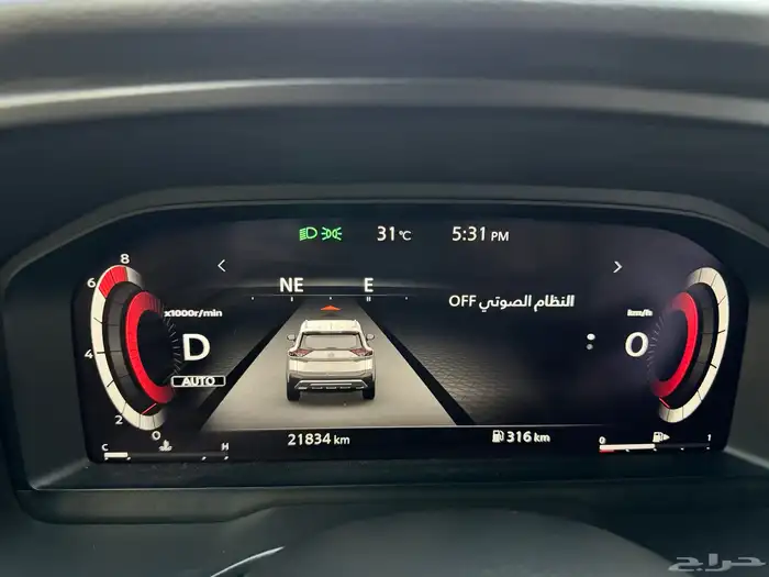 نيسان أكس تريل 2023 للبيع nissan x-trail 2023 for sale 18