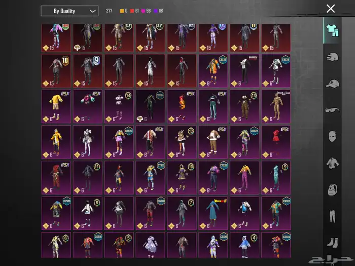 حساب ببجي لفل80 لفل المجموعات 60 الحساب قديم من 8 سنوات 8