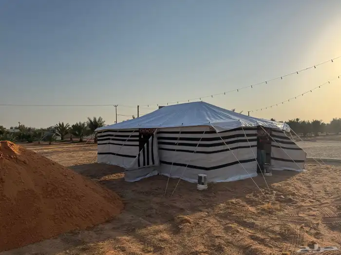 بكج كامل 9 5 بيت شعر 4