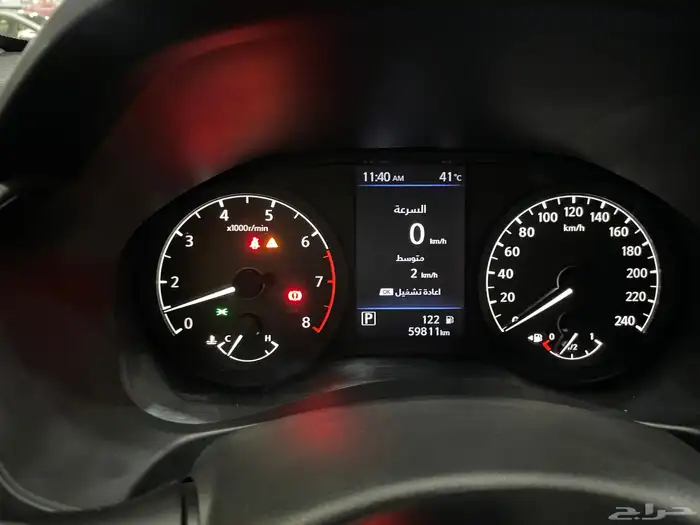 التيما موديل 2022 ستاندر 22